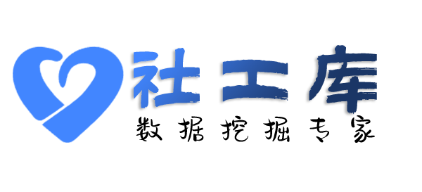 专业查询边控情况